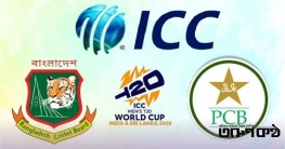 বাংলাদেশের অবস্থান সমর্থন করে আইসিসিকে চিঠি পিসিবির